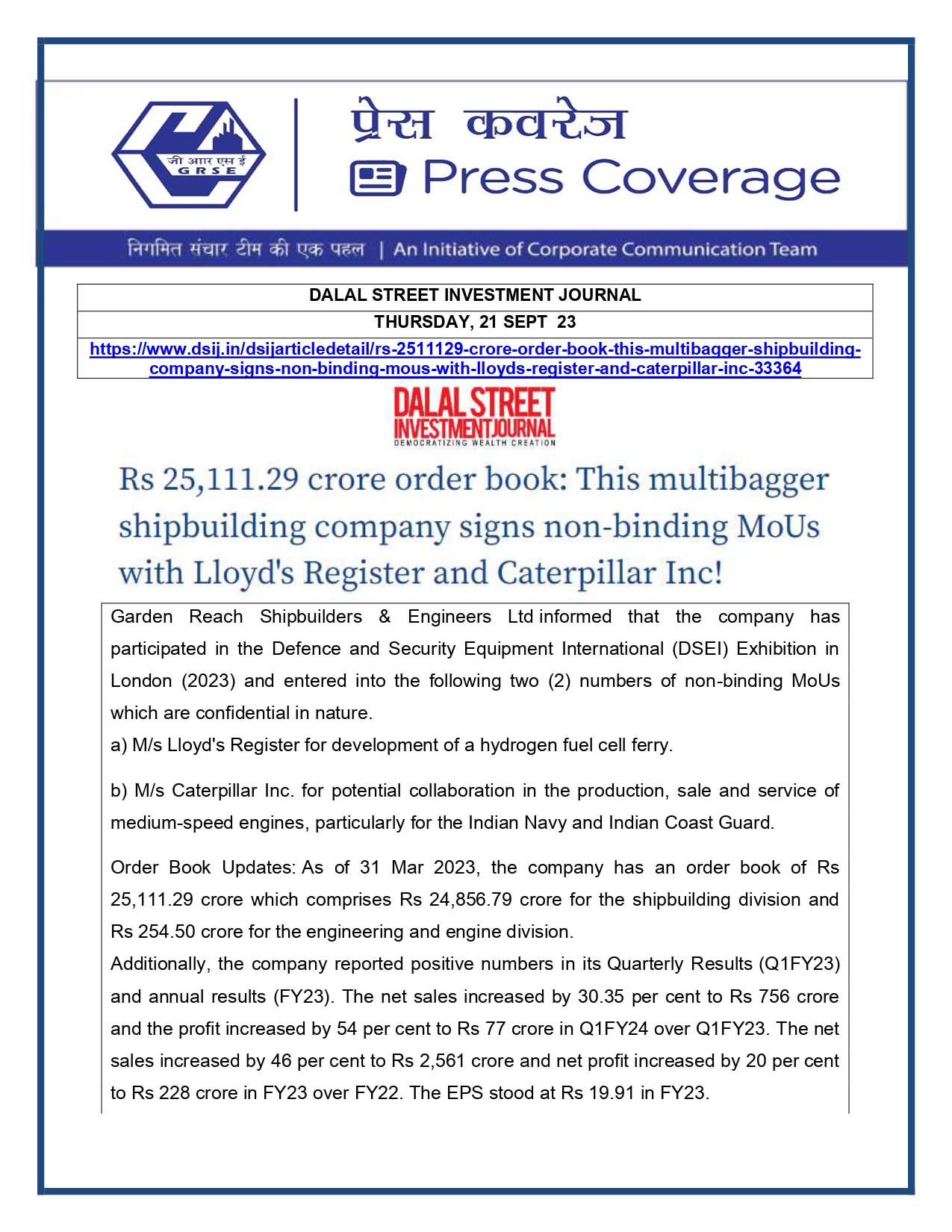 Press Coverage : Dalal Street Investment Journal, 21 Sep 23 : Rs 25,111.29 Crore : This multibagger shipbuilding company signs non-binding MoUs with LLoyd' Register and Caterpiller Inc